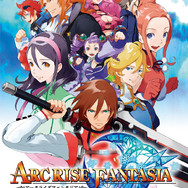 アークライズ ファンタジア Wii 任天堂 ソフト ゲオ公式通販サイト/ゲオオンラインストア【中古】アークライズ