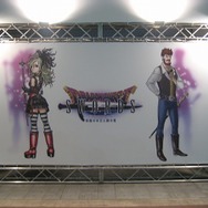 「スクウェア・エニックスパーティ2007」開催される