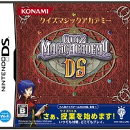 クイズマジックアカデミーDS