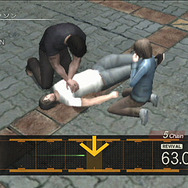 Disaster: Day of Crisis