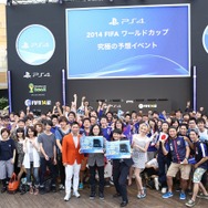 『FIFA14』でW杯をシミュレーション！？前園真聖、ピース又吉直樹、綾部祐二、水沢アリーらが参加