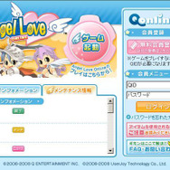 Angel Love Online