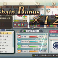 『シャリーのアトリエ』8つのプレイ動画を連続公開 ― 第1弾は「戦闘編 通常戦闘Ver.」