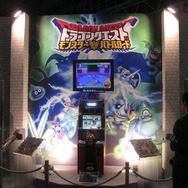 「スクウェア・エニックスパーティ2007」開催される