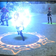 アトランティカ