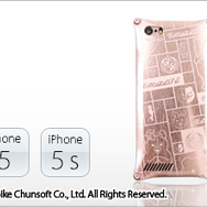 『ダンガンロンパ』ジュラルミン製iPhoneケースが登場！「モノクマ」イヤホンジャックカバーが付属