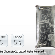 『ダンガンロンパ』ジュラルミン製iPhoneケースが登場！「モノクマ」イヤホンジャックカバーが付属