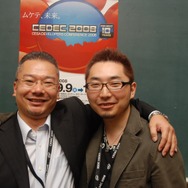 【CEDEC 2008】ゲーム開発会社が海外パブリッシャーから開発を受注するには?