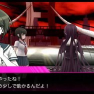 前向きなコマル
