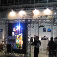 「スクウェア・エニックスパーティ2007」開催される