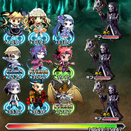 「デーモンマンサー」×3体