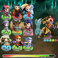 「ピエロマスク」×1体