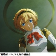 坂本真綾さんインタビュー前編:劇場版「ペルソナ3」第2章/アイギス役“変化していくアイギスへの思い”