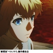 坂本真綾さんインタビュー前編:劇場版「ペルソナ3」第2章/アイギス役“変化していくアイギスへの思い”