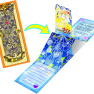 「一番くじ カードキャプターさくら」6月21日より発売開始、さくらフィギュアやケロちゃんぬいぐるみなど