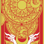 「一番くじ カードキャプターさくら」6月21日より発売開始、さくらフィギュアやケロちゃんぬいぐるみなど