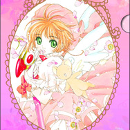 「一番くじ カードキャプターさくら」6月21日より発売開始、さくらフィギュアやケロちゃんぬいぐるみなど