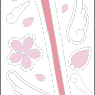 「一番くじ カードキャプターさくら」6月21日より発売開始、さくらフィギュアやケロちゃんぬいぐるみなど