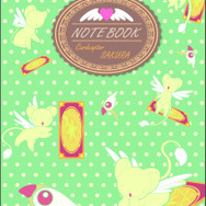 「一番くじ カードキャプターさくら」6月21日より発売開始、さくらフィギュアやケロちゃんぬいぐるみなど