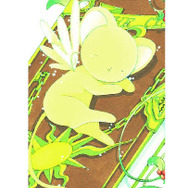 オリジナルしおりケルベロスver