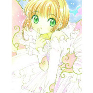 オリジナルしおり さくらver.プレゼント