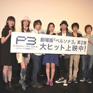 見どころはアイギス!? 劇場版「ペルソナ3」第2章 初日舞台挨拶
