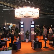 「スクウェア・エニックスパーティ2007」開催される