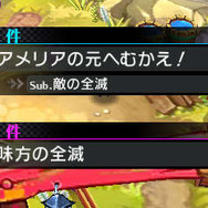 『禁忌のマグナ』メイドと生活する「メイドインシステム」と、メイドと一緒に戦う「CLTシステム」が公開