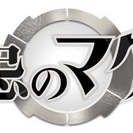 『禁忌のマグナ』メイドと生活する「メイドインシステム」と、メイドと一緒に戦う「CLTシステム」が公開