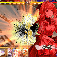 敵ユニットを攻撃して撤退に追い込もう