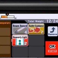 【E3 2014】『スマッシュブラザーズ for 3DS』のバトルや機能、多彩なモードを動画で紹介