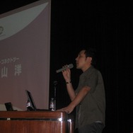 【CEDEC 2008】PS3のナルトの開発手法をサイバーコネクトツーの松山社長らが紹介