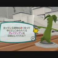 ブロブ カラフルなきぼう