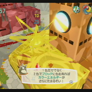 ブロブ カラフルなきぼう