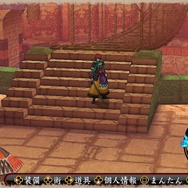 【『俺屍2』プレイレポート第二回目】 迷ったらコーちんにおまかせ!迷宮探索&街&一族史を一挙公開