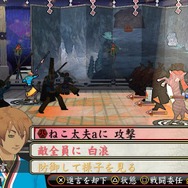 【『俺屍2』プレイレポート第二回目】 迷ったらコーちんにおまかせ!迷宮探索&街&一族史を一挙公開