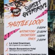 【E3 2014】イカしたトレーラーが街を走行?! 『Sunset Overdrive』仕様のバスを発見