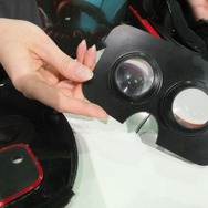 【E3 2014】VR機の新たな対抗馬!?スマートフォンを利用した4way HMD「Cmoar Personal Viewer」