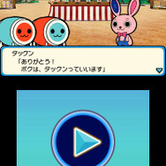 『太鼓の達人 どんとかつの時空大冒険』ふなっしー、くまモン、アイマス、モンハン、妖怪ウォッチの楽曲も収録