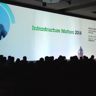 クイズ王に勝利した「ワトソン」でも使用されている「Power Systems」がもたらす未来～IBMセミナーレポート