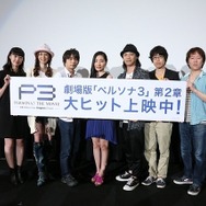 劇場版「ペルソナ3」第2章、再び好調スタート 初週末動員ランキングでトップ10入り