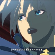 『GUILTY GEAR Xrd -SIGN-』は2014年ホリデーシーズンに発売、家庭版の新規要素を一挙公開