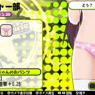 『バレットガールズ』ちくわやバナナが、尋問を有利に運ぶ!? 新システム「TPS」の存在も明らかに