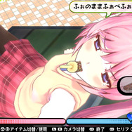 「チョコバナナ」