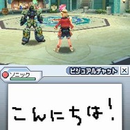 ファンタシースターZERO