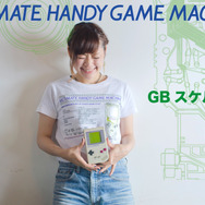 【THE KING OF GAMES】『ファミコンリミックス』Tシャツが発売決定、『バルーンファイト』や「マリオカレッジシリーズ」も再販