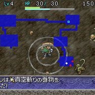 不思議のダンジョン 風来のシレンDS 2 〜砂漠の魔城〜