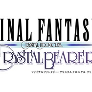 (C)SQUARE ENIX CO.,LTD. All Rights Reserved. Character Design:Toshiyuki Itahana