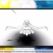 ディアンシーもメガシンカ!未公開シーン満載の『ポケモン オメガルビー・アルファサファイア』海外PVより