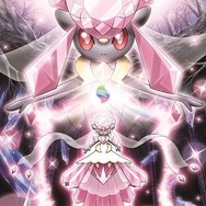 (Ｃ)Nintendo・Creatures・GAME FREAK・TV Tokyo・ShoPro・JR Kikaku(Ｃ)Pokemon(Ｃ)2014 ピカチュウプロジェクト